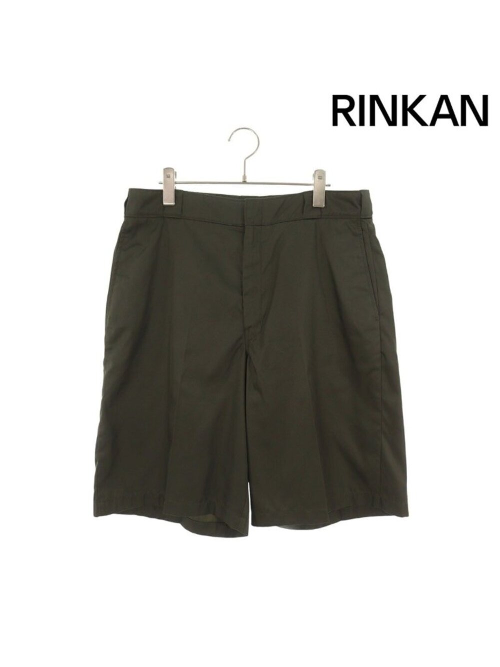 Prada Triangle Plate Nylon Shorts 48